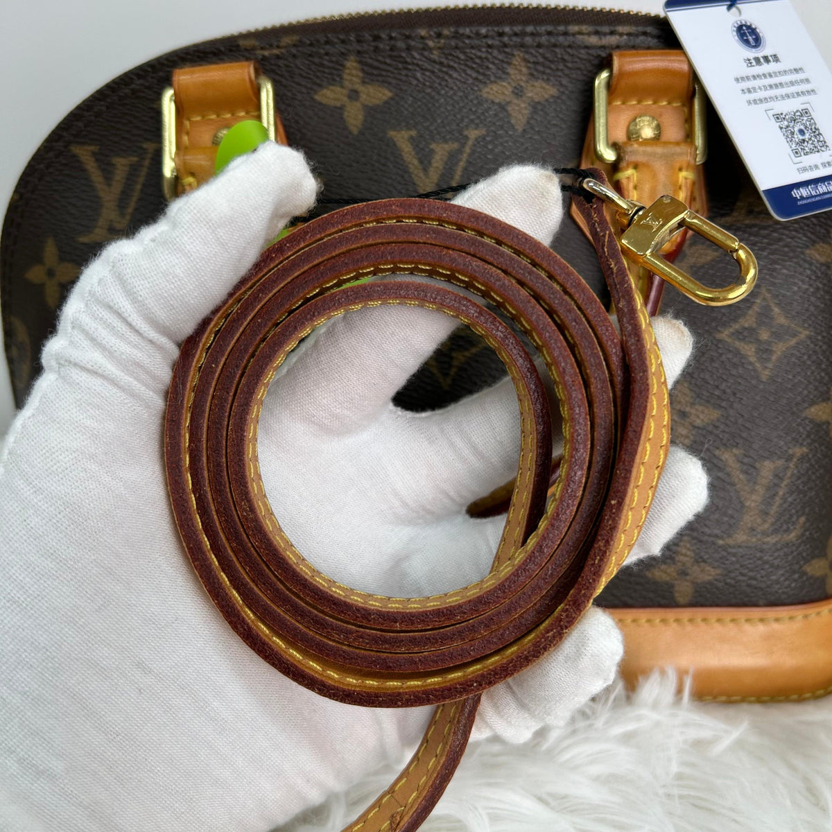 Alma BB Monogram Canvas Handbag