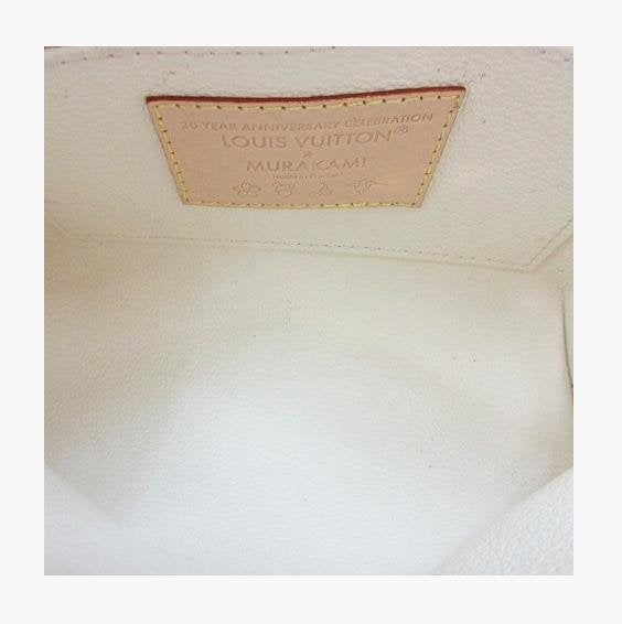 x Takashi Murakami Monogram Multicolor Cosmetic Pouch