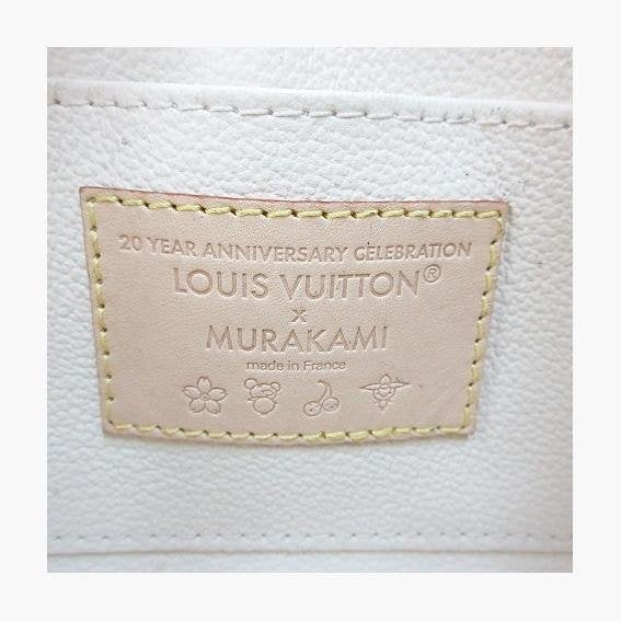 x Takashi Murakami Monogram Multicolor Cosmetic Pouch