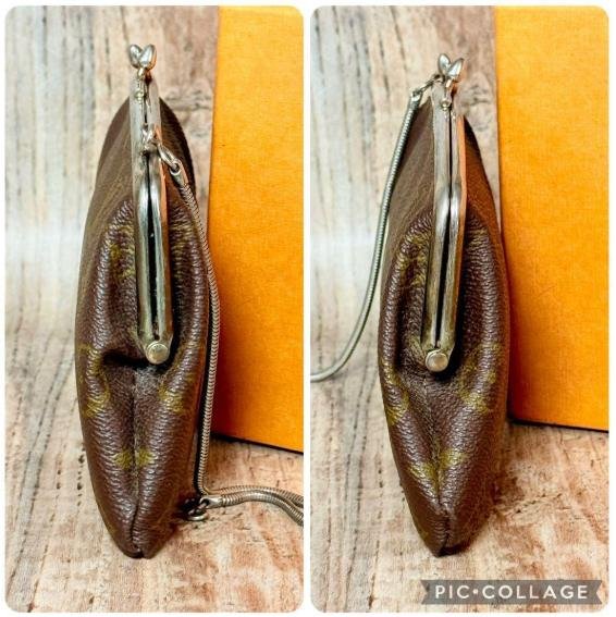 Pre-owned Louis Vuitton Coated Canvas Small Leather Goods Vintage Monogram Kiss lock Clutch Pouch