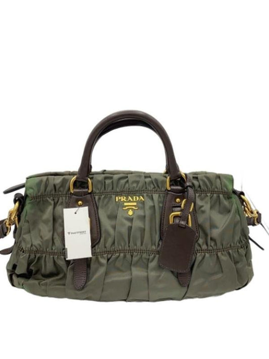 Prada Army Green Gathered Boston Handbag Crossbody Bag