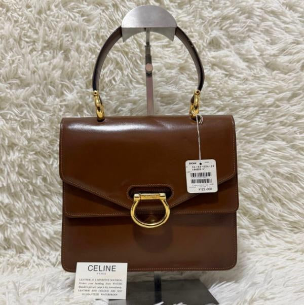 Celine Vintage Horsebit Series Brown Smooth Flap Top Handle Handbag