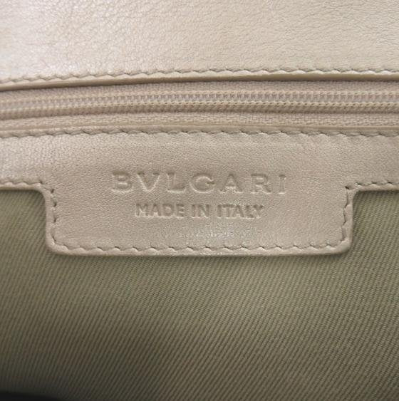 Bvlgari Pearl Off White Double Ring Buckle Ruched Crossbody