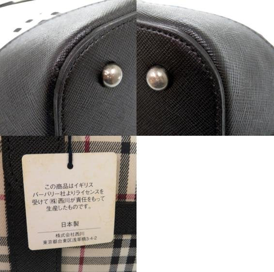Nova Check Boston Handbag