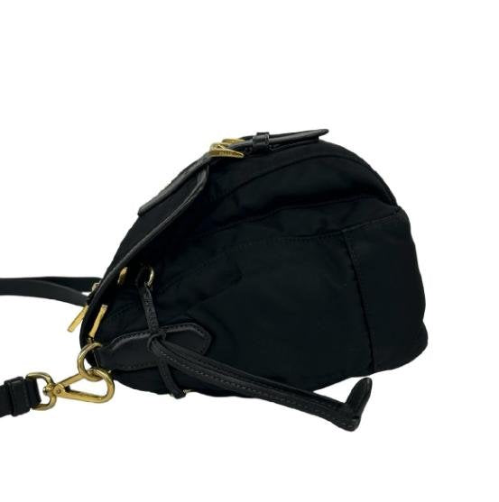 Prada Flap Messenger Crossbody Bag