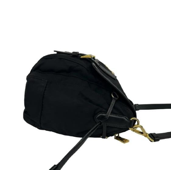 Prada Flap Messenger Crossbody Bag
