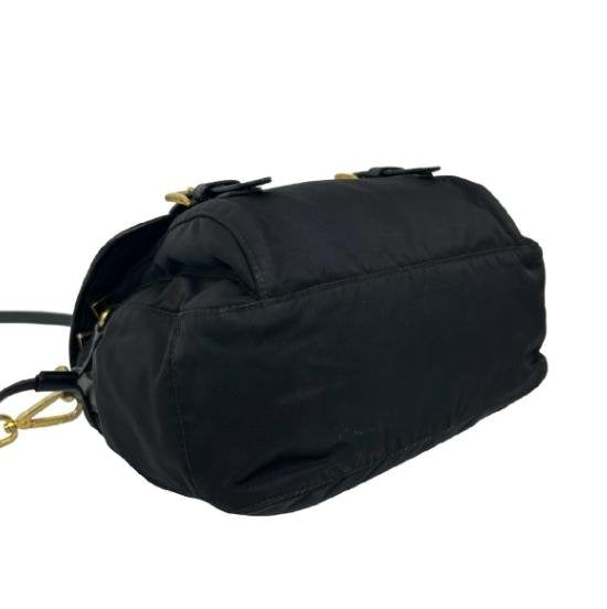 Prada Flap Messenger Crossbody Bag
