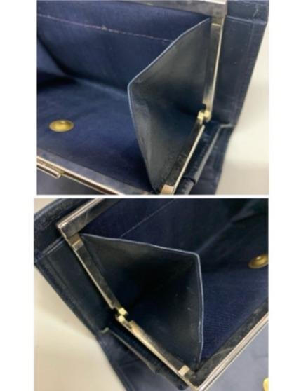 Vintage Check Bifold Wallet