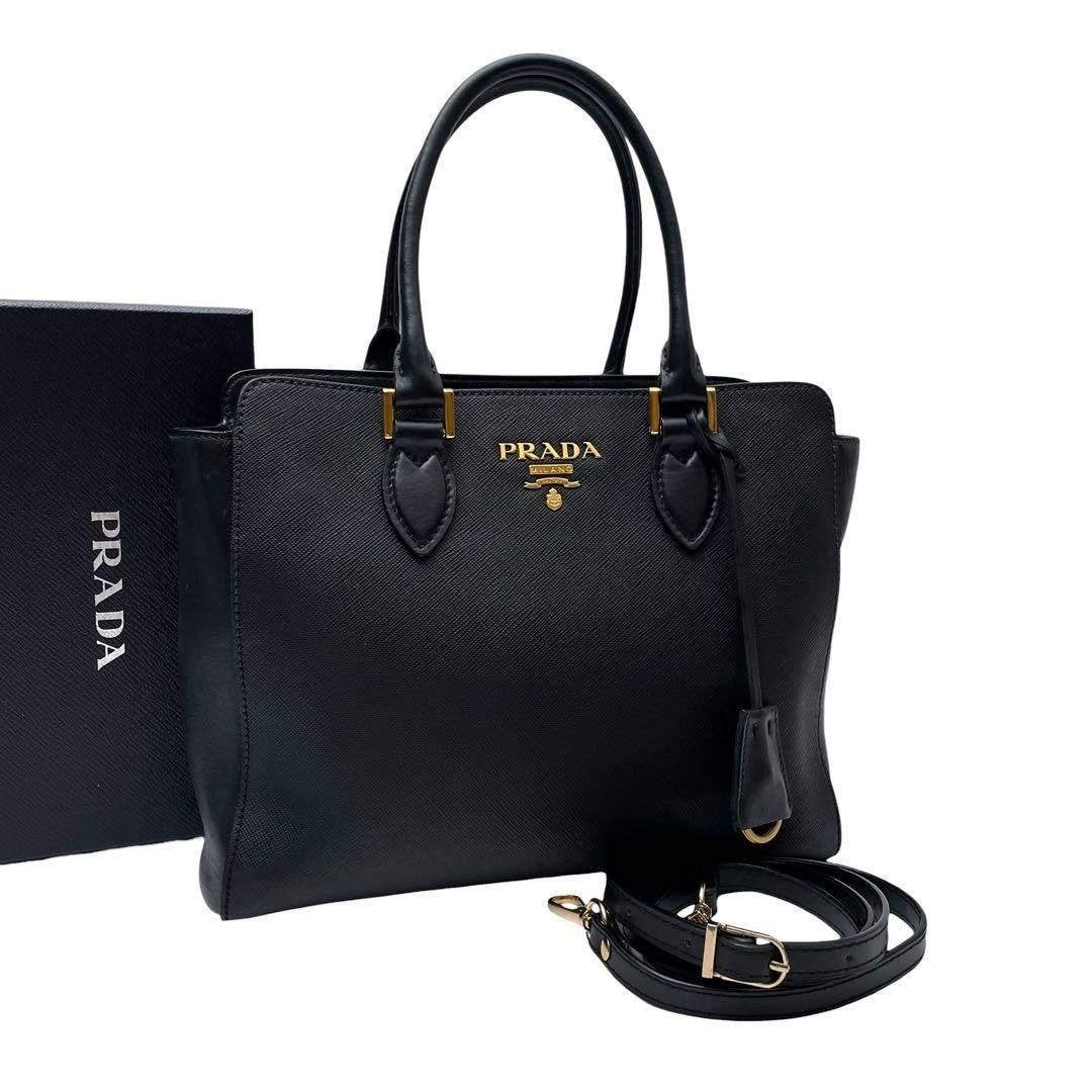 Prada Black Saffiano Leather Galleria Tote Handbag With Detachable Strap